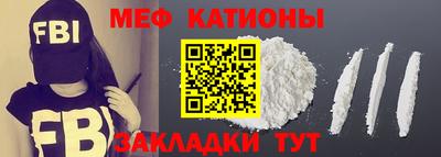 a pvp Кулебаки