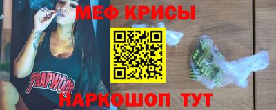 a pvp Кулебаки