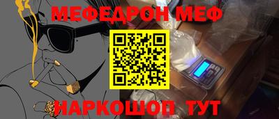 a pvp Кулебаки