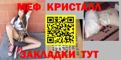 a pvp Кулебаки