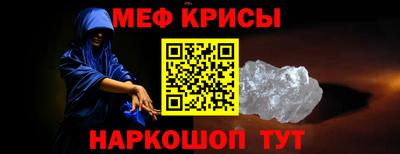 a pvp Кулебаки