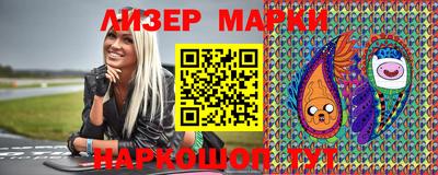 прущие грибы Кунгур