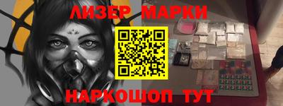прущие грибы Кунгур