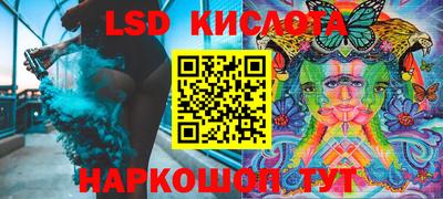 прущая мука Кумертау