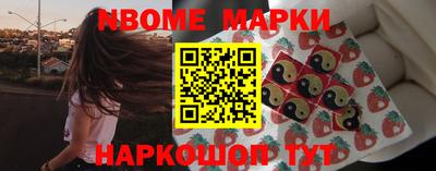a pvp Кулебаки