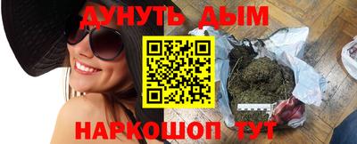прущие грибы Кунгур
