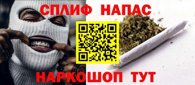 a pvp Кулебаки