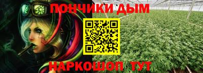 a pvp Кулебаки