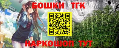 a pvp Кулебаки