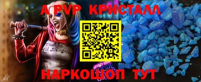прущие грибы Кунгур