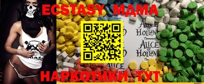 прущая мука Кумертау