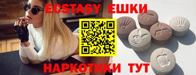 прущая мука Кумертау