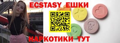 a pvp Кулебаки