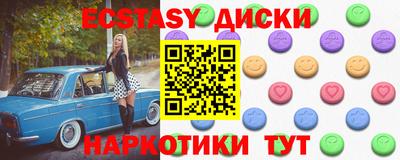 a pvp Кулебаки