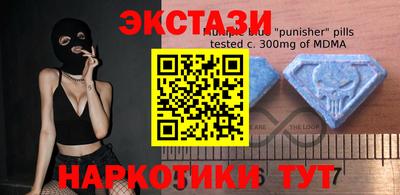 прущая мука Кумертау
