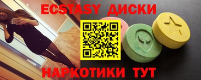 прущая мука Кумертау