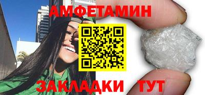 прущая мука Кумертау