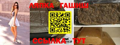 a pvp Кулебаки