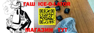 прущие грибы Кунгур