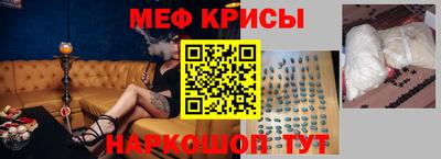 прущая мука Кумертау